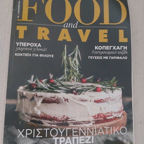 Magazines used with Christmas recipes, all together