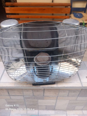 Kerosene stove used, portable