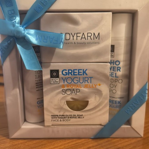 Body Farm Greek Yogurt Gift Set new