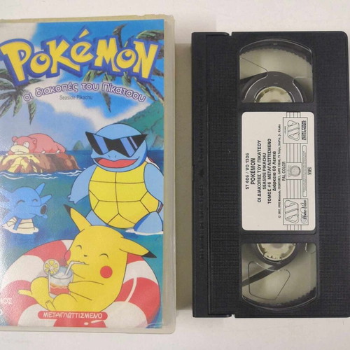 Pokemon Seaside Pikachu Volume 6 VHS like new, dubbed