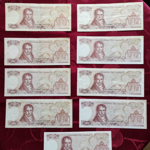 100 Drachmae 1978 used, in very good condition