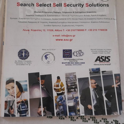 Personal Security Guide for Personal and Family Protection magazine like new