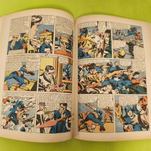 Captain America 4 comic book, Marvel Comics Group