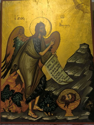 Icon of St John the Baptist handmade like new with gold 30×40