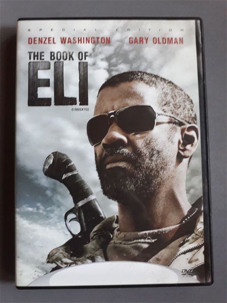  DVD THE BOOK OF ELI o eklektos