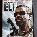  DVD THE BOOK OF ELI Ο ΕΚΛΕΚΤΟΣ