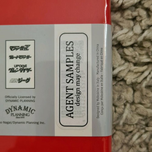 Moleskine Go Nagai Agent Samples sealed collectible notebook