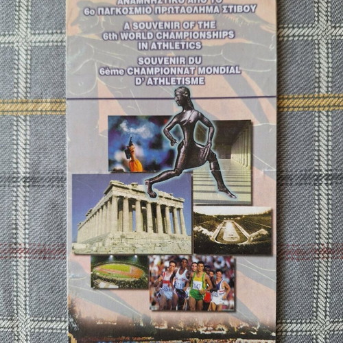 1997 6th IAAF World Championships in Athletics Athens daily programme used