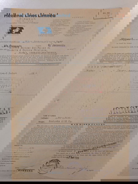 Φορτωτική (έγγραφο) από "HELLENIC LINES LIMITED" στο ατμόπλοιο "S/S GERMANIA", 17/06/1939.