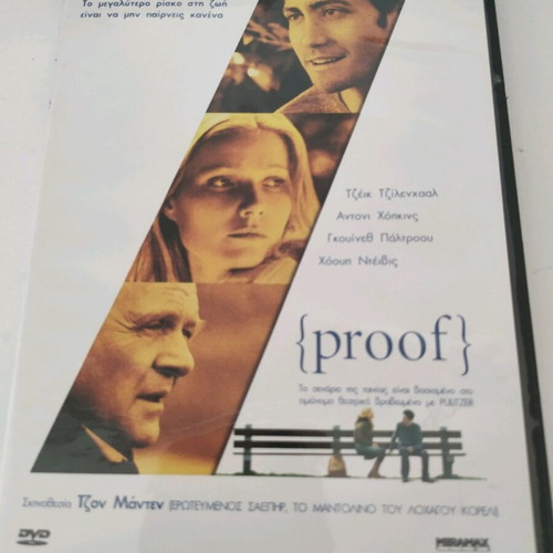 Proof DVD new, social movie with subtitles