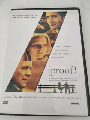 Proof DVD new, social movie with subtitles