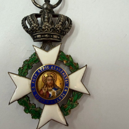 Order of the Savior Silver Cross medal like new