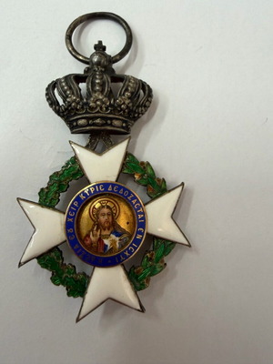 Order of the Savior Silver Cross medal like new