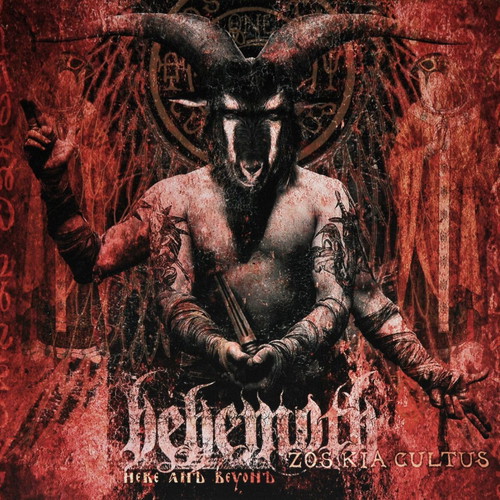 Behemoth Zos Kia Cultus Here and Beyond vinyl LP new sealed