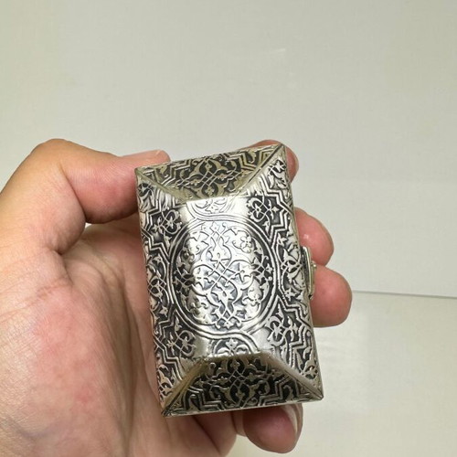 Metal Jewelry Box with Ornate Oriental Reliefs like new