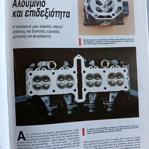 Moto and moto book on mechanical engineering and repairs like new