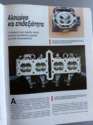 Moto and moto book on mechanical engineering and repairs like new