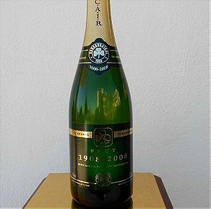 Συλλεκτικό Μπουκάλι Σαμπάνιας CAIR, 100 Χρόνια της Ομάδας Παναθηναϊκός, 1908-2008, (για Διακόσμηση).