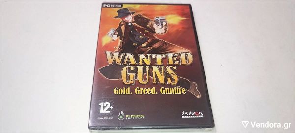  PC - Wanted Guns (Sealed)