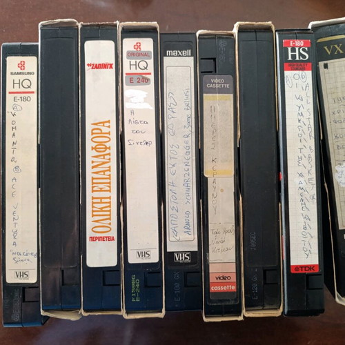 Video cassettes used, pack of 9