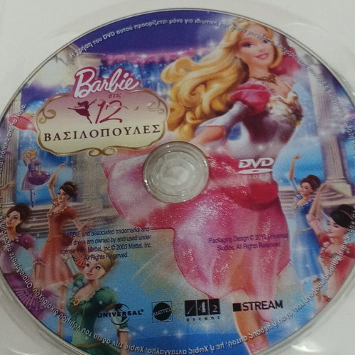 Barbie 12 Dancing Princesses DVD used, dubbed in Greek