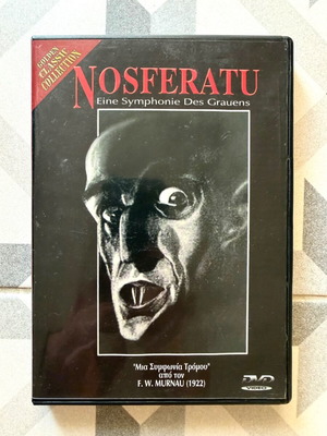 Nosferatu DVD σαν καινούργιο, τρόμου, ελληνική έκδοση