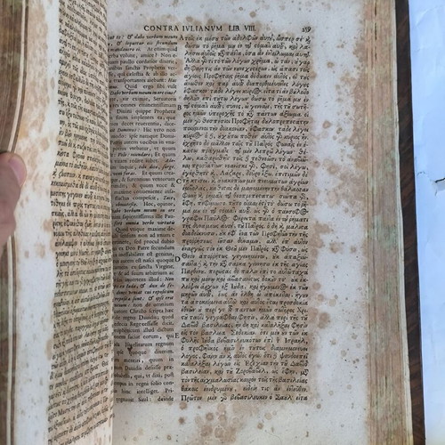 Ioulianou Autokratoros ta Sozomena book used, 1696 edition