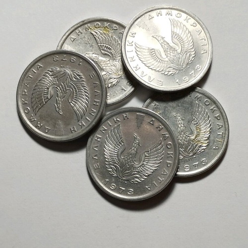 10 Lepta 1973 B' 5 Greek coins like new, almost uncirculated