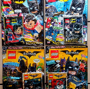 ΠΕΡΙΟΔΙΚΑ LEGO ΜΕ ΦΙΓΟΥΡΕΣ