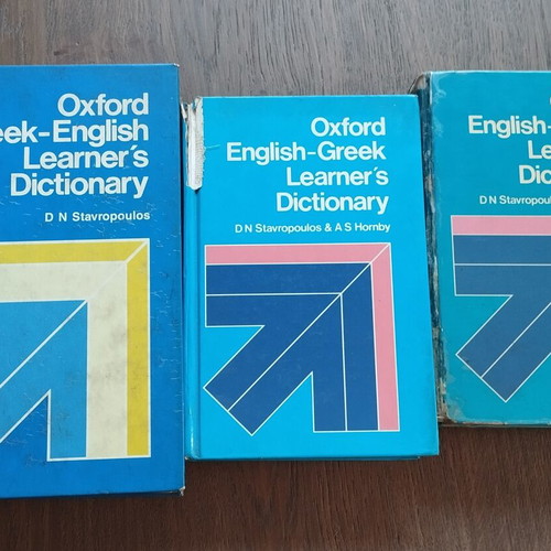 Oxford Greek-English and English-Greek learner's dictionaries, 3 volumes