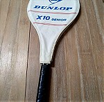 Ρακέτα τέννις Dunlop X10 Senior