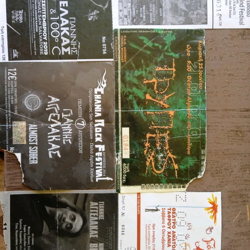 Collectible tickets from TRIPES and Giannis Aggelakas used, 9 pieces