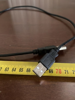 USB cable male to male 70cm like new