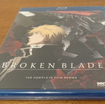 Broken Blade Blu-Ray box set new, complete anime manga film series