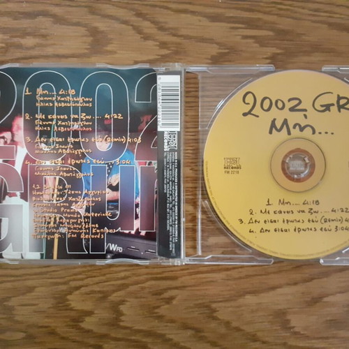 2002 GR Mi... CD single in excellent condition
