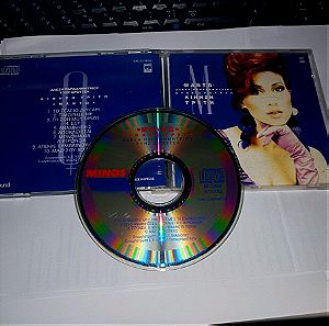 ΜΑΝΤΩ ΚΊΝΗΣΗ ΤΡΙΤΗ 1991 CD ALBUM MINOS MCD959 ΣΠΑΝΙΟ CD