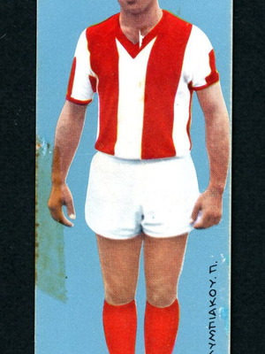 Parthenon Pavlidis Olympiacos Card used with tape damage