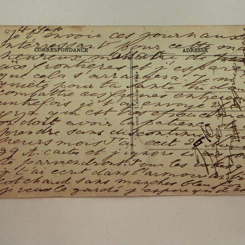Καρτ ποσταλ La Belle Jardiniere Παρίσι 1905 μεταχειρισμένη