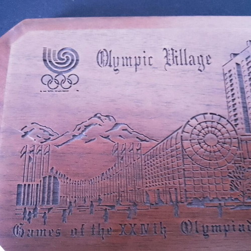Olympic Village Seoul 1988 wooden carved souvenir like new
