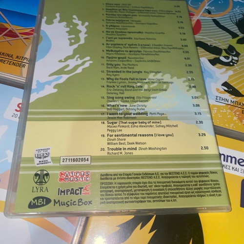 Summer Hits Complete Collection 12 CD mint condition, 240 Greek and international tracks