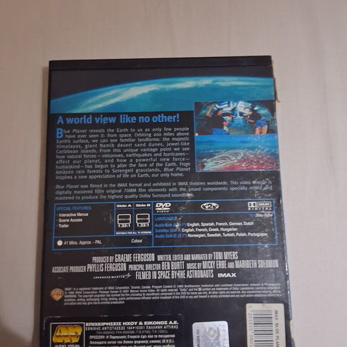 IMAX Blue Planet DVD used with Greek subtitles