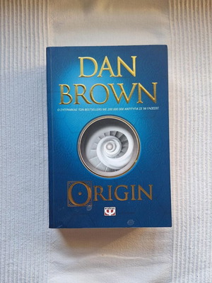 Dan Brown Origin book like new