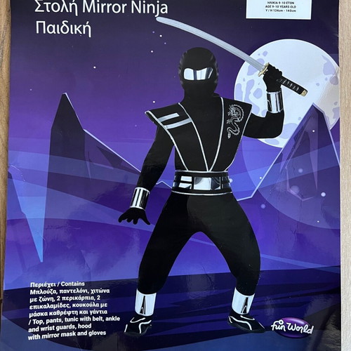 Children's Ninja mirror carnival costume like new, age 9-10