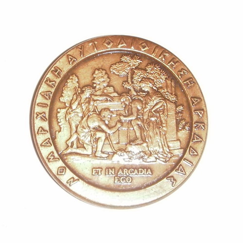 Commemorative Medal from 4th World Congress of Arcadian Diaspora