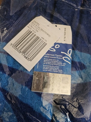 Collectible Beach Towel 2004 New, sealed in plastic