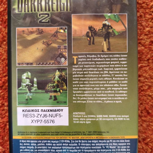 CD PC Master issue 176 game Dark Reign 2 used