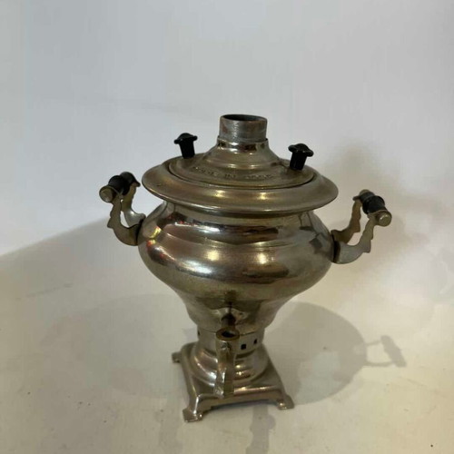 Vintage Russian Samovar miniature used, made in USSR 12x11x10 cm