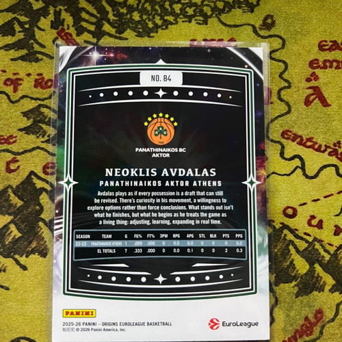 Panini Origins Euroleague 2025-26 Neoklis Avdalas Red Parallel card