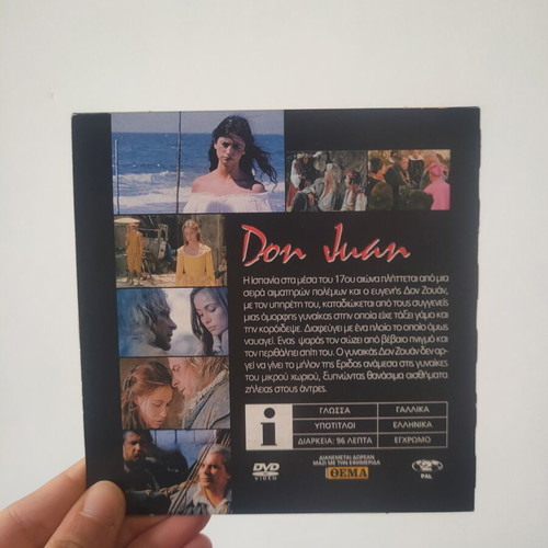 Don Juan DVD like new with subtitles