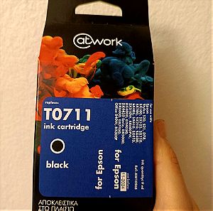 Μελάνι εκτυπωτή EPSON T0711 μαύρο + δώρο